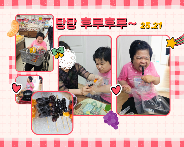 bafb85fbea1fa87be70e72be7bd940b4_1748181