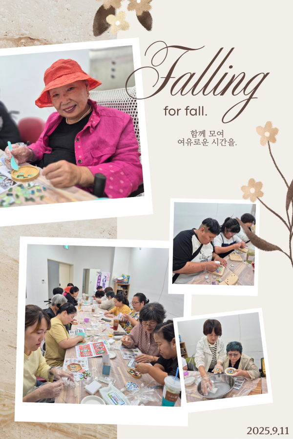 3bae9d37901e609879e794e7575ac5b9_1758588