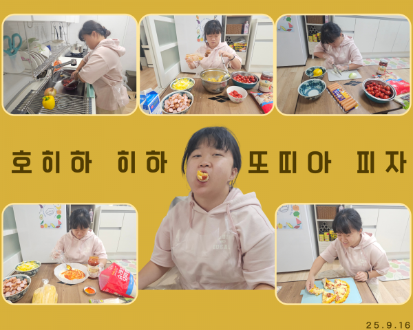 4d77e70063c074028ff710d77c566cb8_1758974