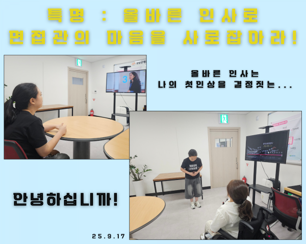 8844800993fd762bc8a3914339e93dc5_1759038