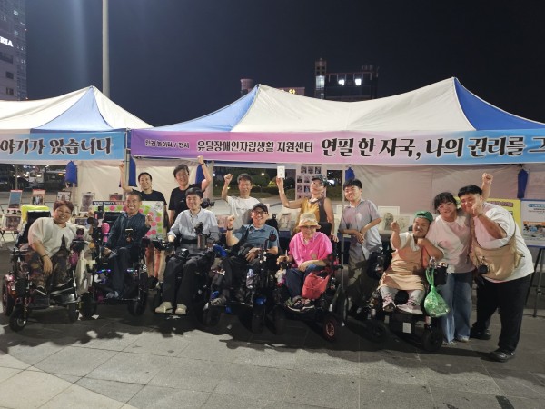 e63e5d6bf85840c264fe83a6f2c3c5a7_1759151