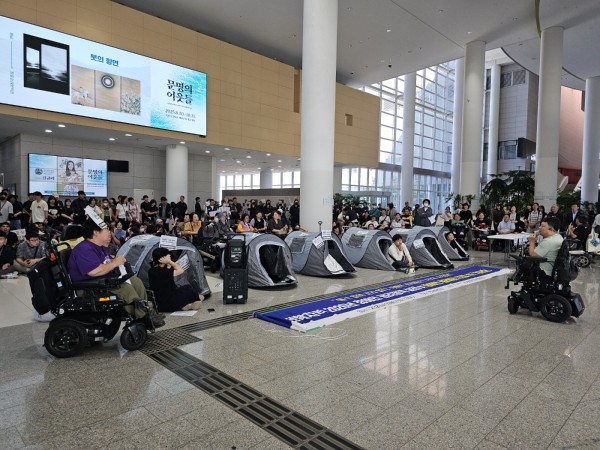 e63e5d6bf85840c264fe83a6f2c3c5a7_1759151