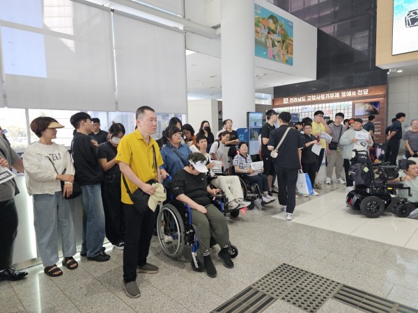 e63e5d6bf85840c264fe83a6f2c3c5a7_1759151