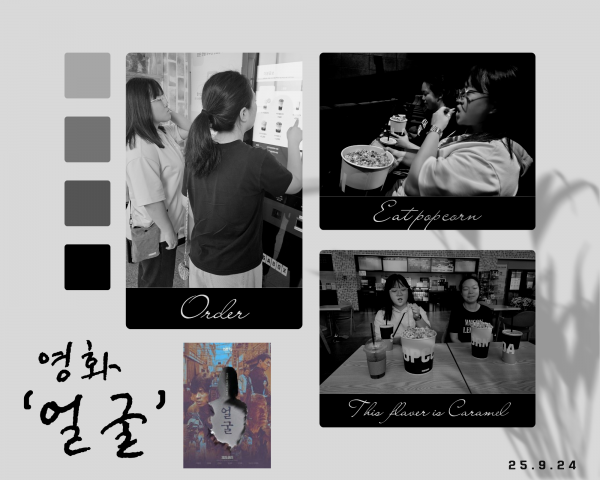 998580d668adc4d286768d1501bbf60a_1760870