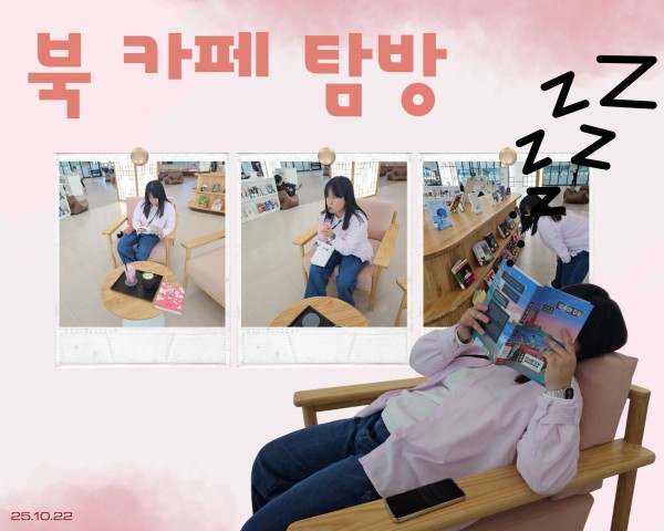 296ca43b098d94fd2054001fcf99f6b8_1763036