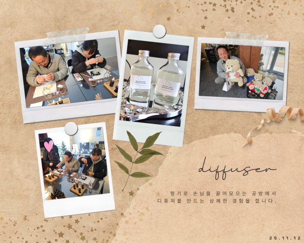 aa866e93d0d4c495d34804c8ce8c522b_1763598