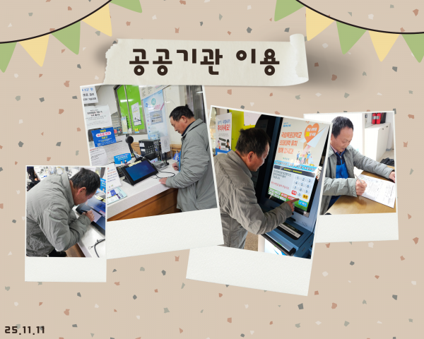 abf0863152c0ac6587eb33d9ac21163f_1763442