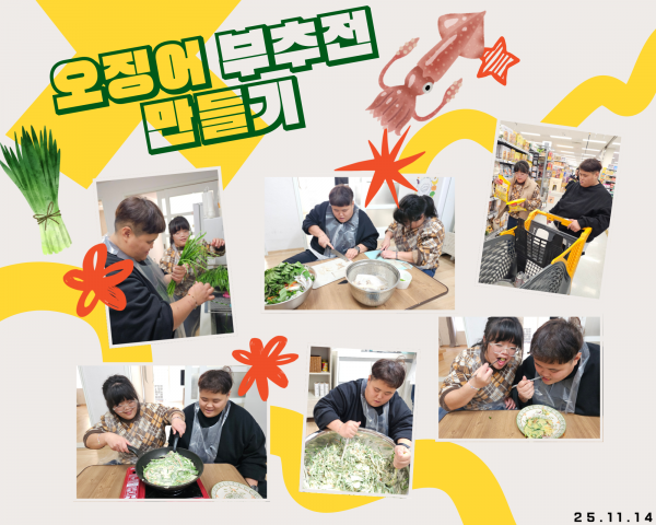 d9166977012422aaf1dcf7c1bd0ff404_1764245