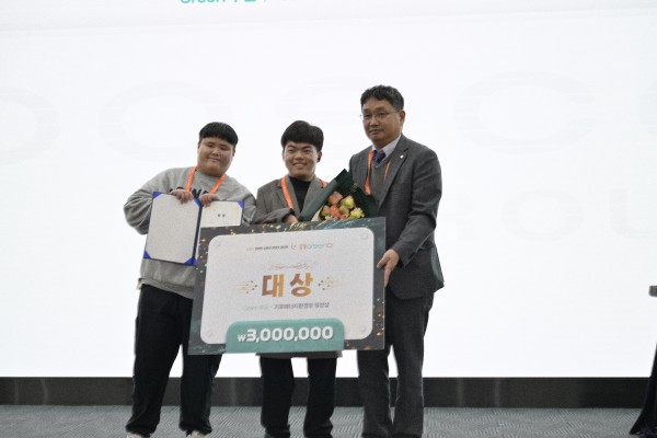 d9166977012422aaf1dcf7c1bd0ff404_1764248