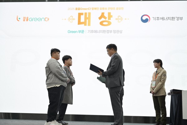 d9166977012422aaf1dcf7c1bd0ff404_1764248