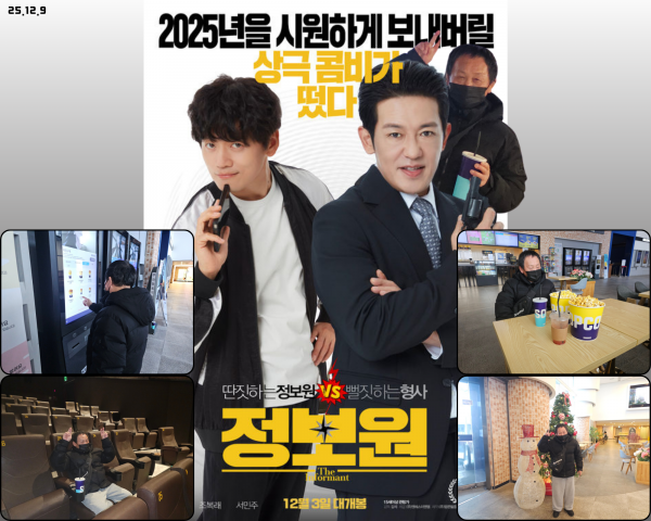 8809c09ac1d0272e8b56ca7294ba4438_1765972