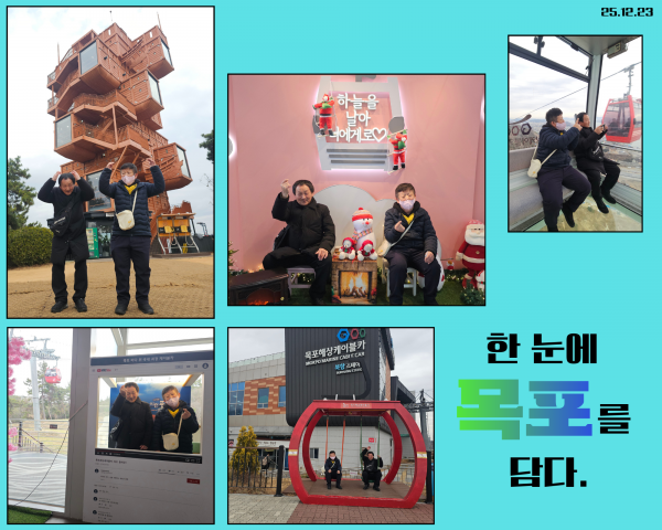 12bca3de37f84ac4c00d9ea2334282ad_1767697