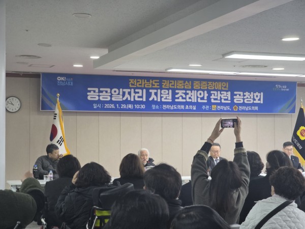 9e97efdeb97e24271af748ab6d123661_1769682