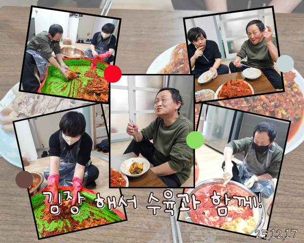 d4ceb5ef534bf681743eb424743fe646_1767242