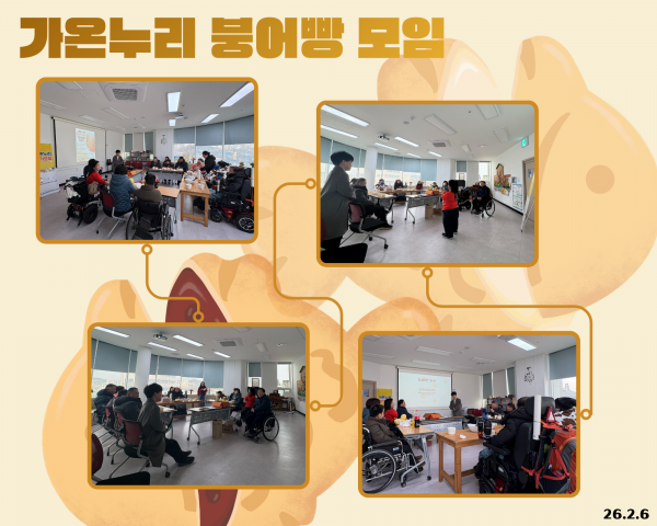 0a0235c3b68efeca84b6fb9fb7648c0d_1770473