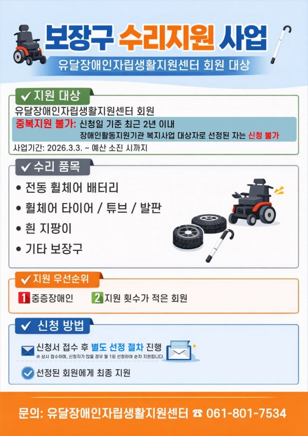 1ad5414b0ce3eb541c4789e443b99c2a_1771987