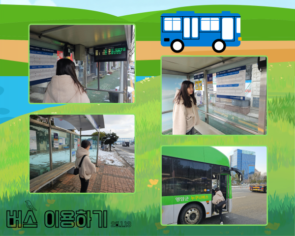 95bd0b81a1c24d905d478fa04cff22fe_1771126