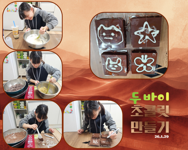 95bd0b81a1c24d905d478fa04cff22fe_1771131