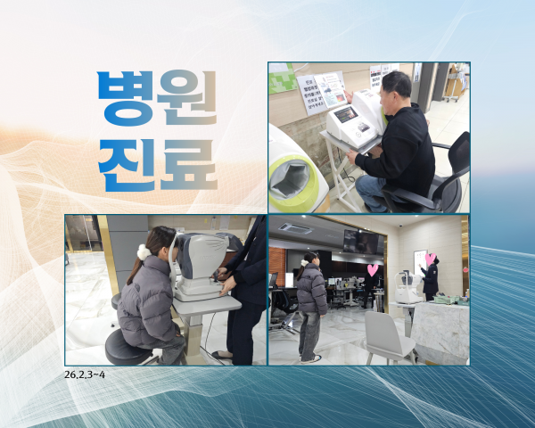 95bd0b81a1c24d905d478fa04cff22fe_1771133