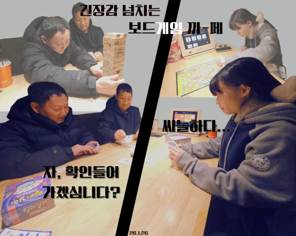 bfae4c7654e153454bd3ca134ab48873_1771035