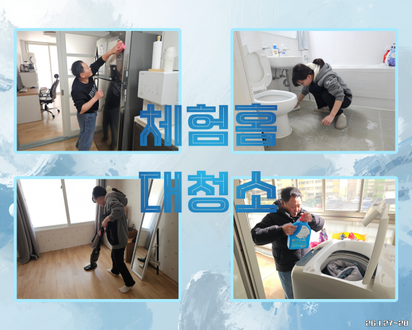 f2cde76dfc36b4693e8d3370d5d62f0d_1771069