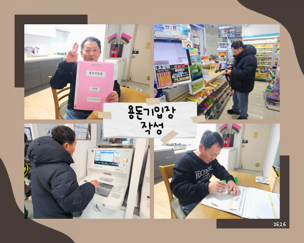 f6a2b40a0de29948478a0aa39f109a90_1771310