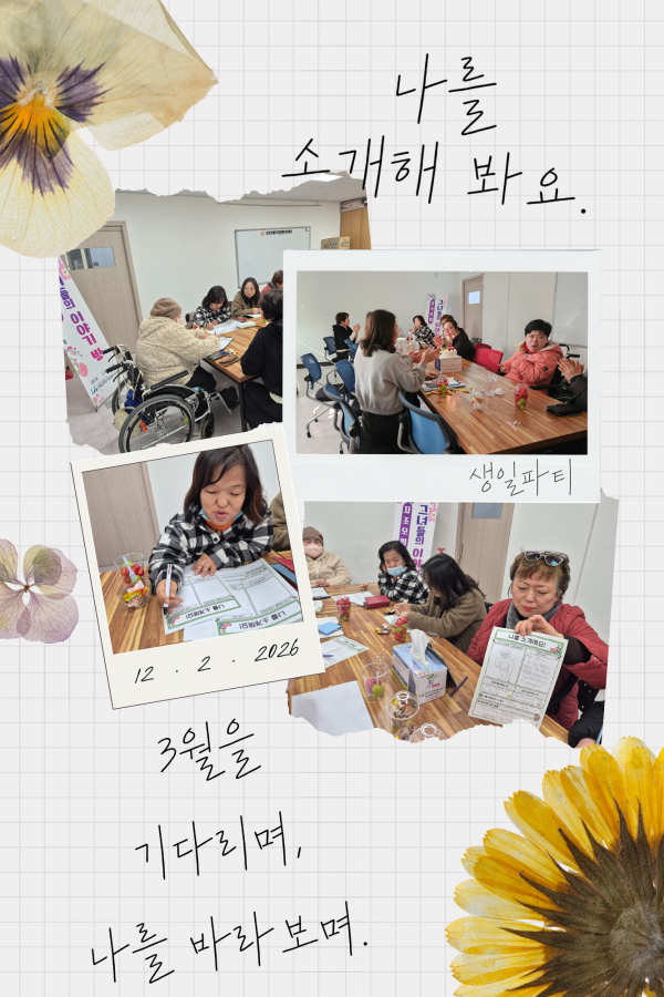 f7d0bcccbd1b12e4995491e39e959391_1771757