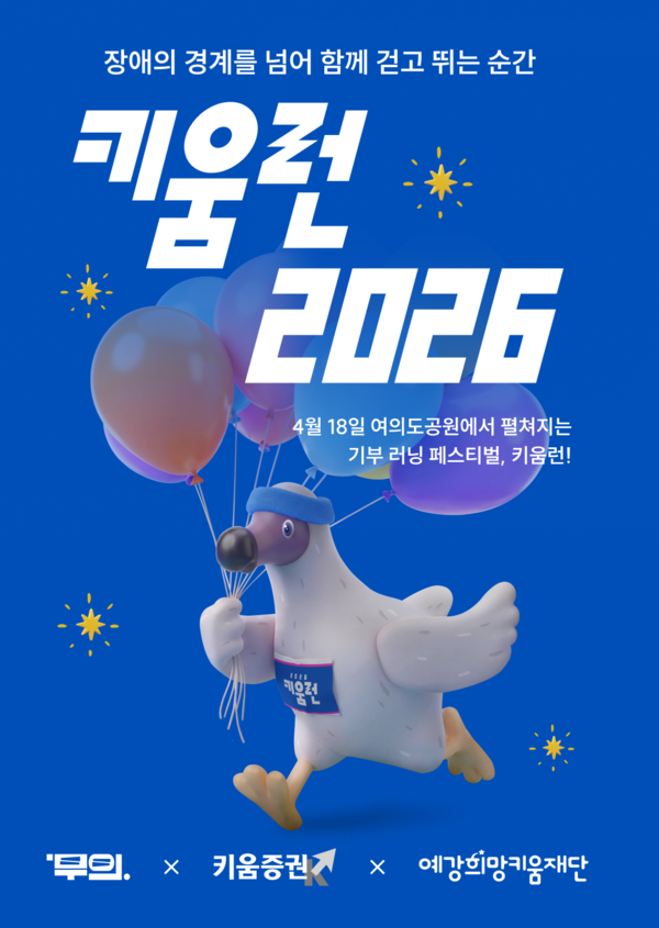 0d6a7486df75762c45a573dd52446204_1774365615_4084.png 0d6a7486df75762c45a573dd52446204_1774365