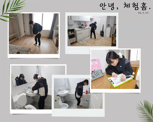 657168f0a0f35d61b15457dccd35b00a_1773322