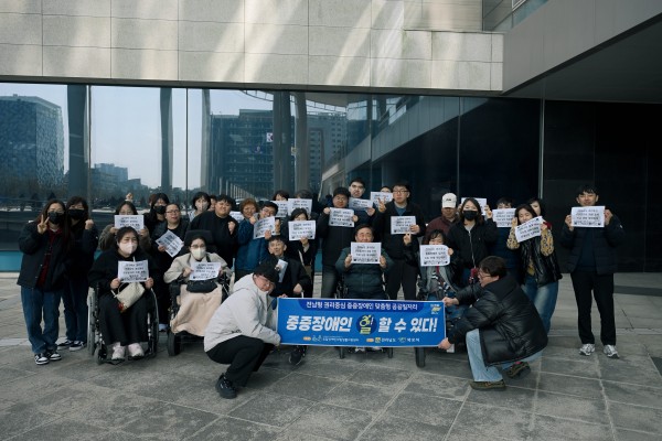 7e182bd2862e3ff38bbdb953c78ae362_1774873