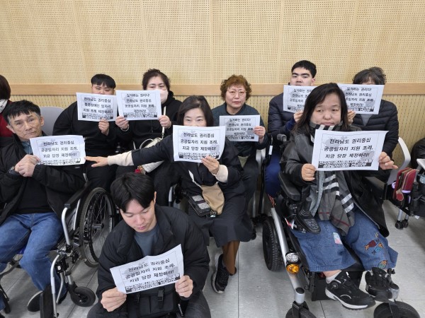 7e182bd2862e3ff38bbdb953c78ae362_1774873