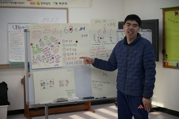 7e182bd2862e3ff38bbdb953c78ae362_1774873