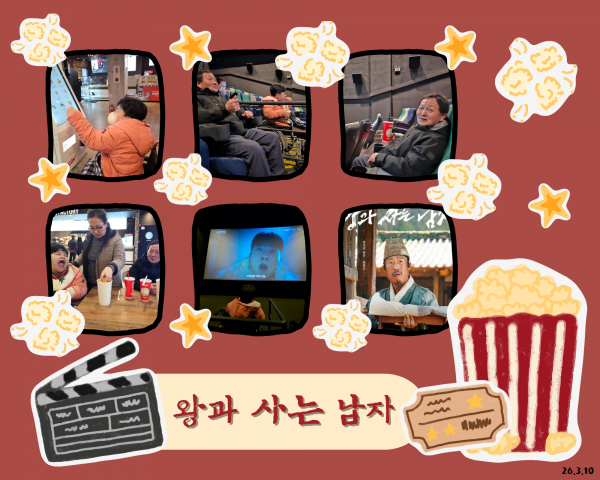 c8a4eae58776574917d40f237c4ff2e0_1773563