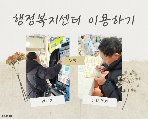 ecbccb0ac4cc16373c777306c7201229_1772892