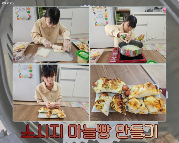 ecbccb0ac4cc16373c777306c7201229_1772893