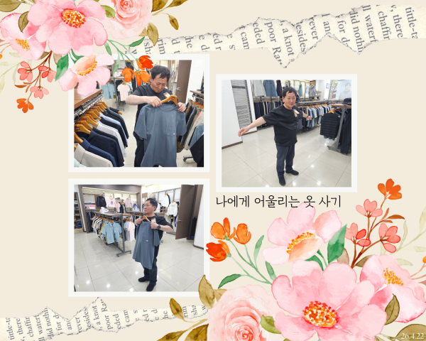 121823a8bcfc88f8a495806049a4fb90_1777286