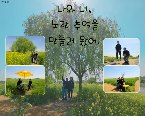 121823a8bcfc88f8a495806049a4fb90_1777286