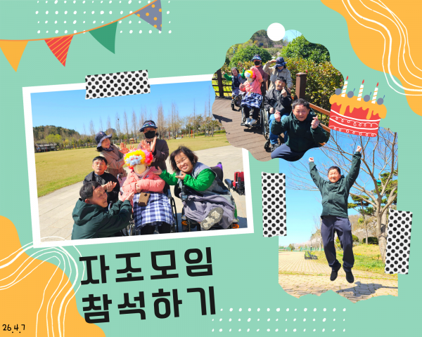 1251e57280ea204ef4450345d342b444_1777212