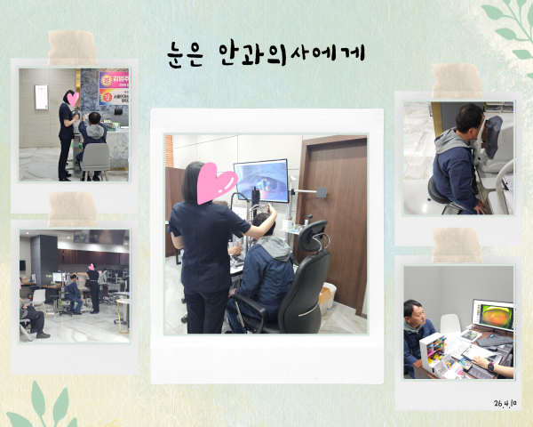 1251e57280ea204ef4450345d342b444_1777213