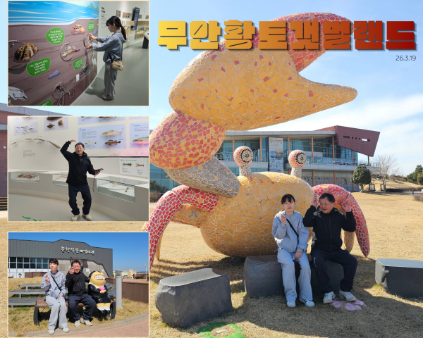 1385415aefc453830e1db19d3b88707a_1775875