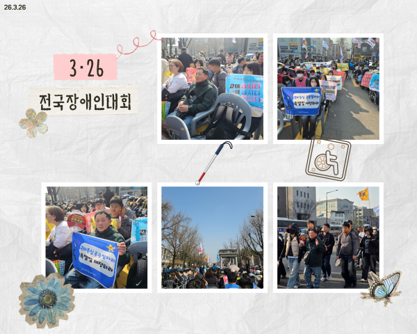 1385415aefc453830e1db19d3b88707a_1775880