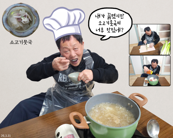 51ec32fa94aeefd65309e17261b54abd_1776079