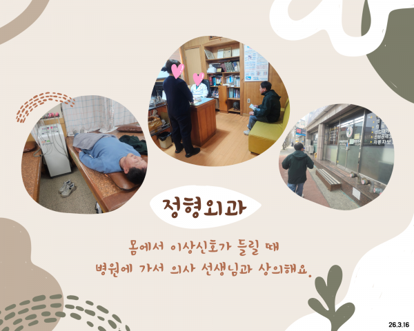 845976e35b48fe8c995658aa75b95fd5_1775477