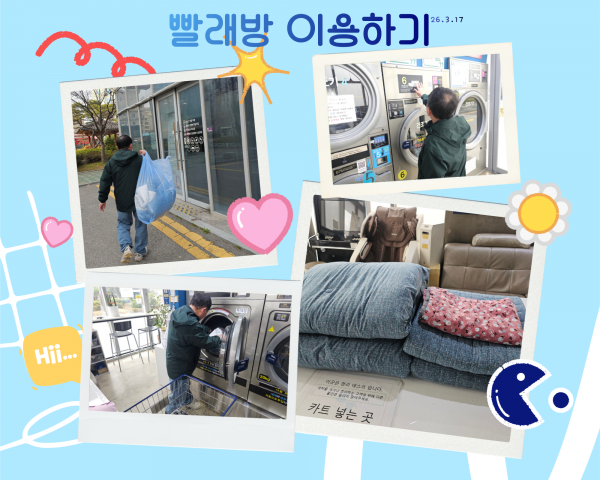 845976e35b48fe8c995658aa75b95fd5_1775480