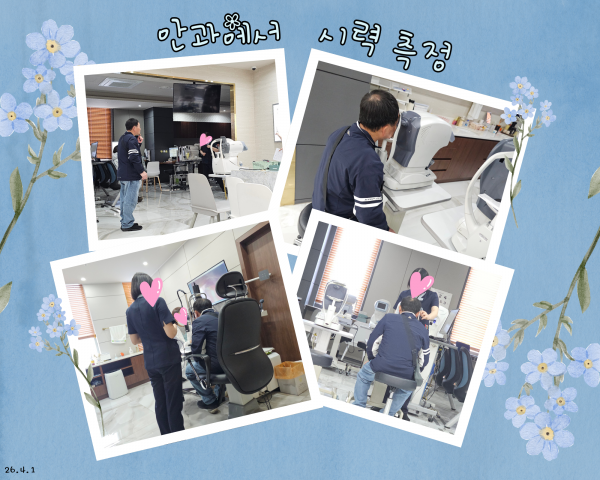 9fa141dece5a94838ab94dd66692acec_1777114